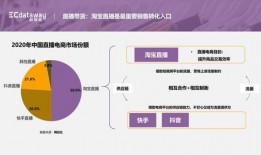 南京大瓜爆料视频最新,视频揭秘惊人内幕