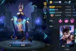 蝴蝶梦最新爆料,神秘爆料揭开剧情新篇章