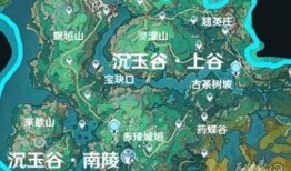 最新原神地图爆料,神秘大陆揭秘，探索未知世界的奇幻之旅