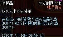 国际体验服最新爆料,揭秘游戏新内容与玩法革新