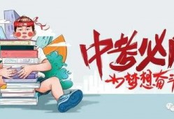 台湾米欧爆料最新消息,揭秘事件背后惊人真相！”