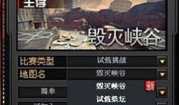 cf抽奖最新爆料图片,神秘大奖等你来拿！