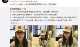 米东区爆料最新新闻事件,最新进展及影响概述